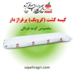 گروبگ یا کیسه کشت پرفراژ گوجه فرنگی