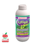 کود فسفیت پتاسیم فوگارد آریا شیمی