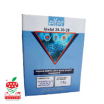 کود بیوفول 20-20-20 biofol الفر اسپانیا