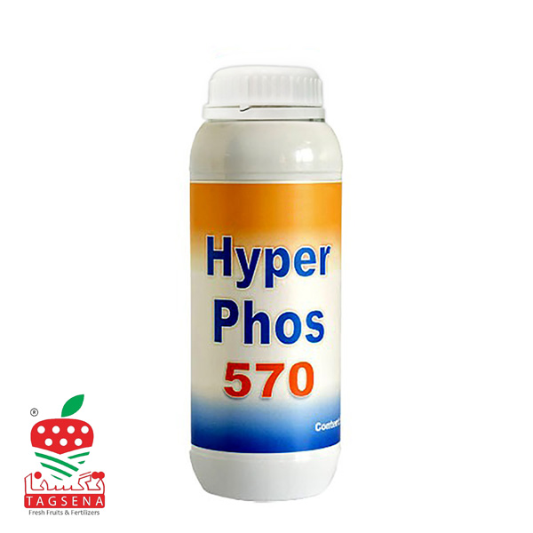 کود هایپر فوس 570 Hyper Phos