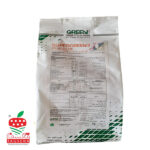 کود سوپر گرین 3 SUPERGREEN ایتالیا 20-20-20