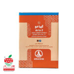 قارچ کش آریا دو ( سیموکسانیل + کلرتالونیل + مانکوزب )