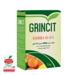 کود آهن گرین سیت GRINCIT اسپانیا (سروش باران)