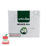 کود ویوگر میکس WUGER Mix