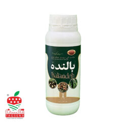 کود نماتدکش بالنده Balandeh