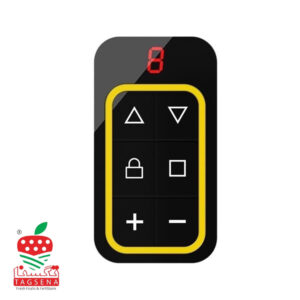 ریموت بلوتوثی مولتی کد مدل 8 کانال - تصویر3