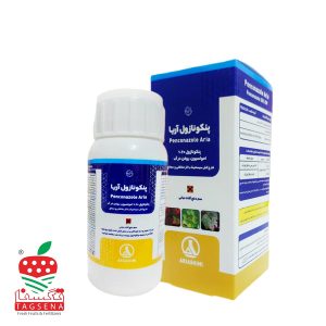 قارچکش پنکونازول (توپاس) آریاشیمی