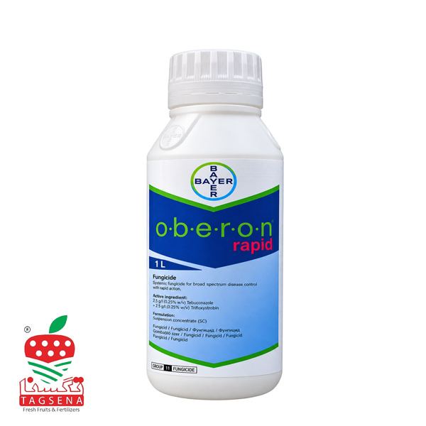 oberon-fungicide-germany-pic01 سم قارچ کش ابرون Oberon آلمان